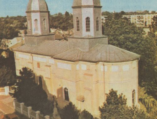 Fig. 2 – Biserica Mavromol, 1987 (P. Copceac, E. Drăgoi, „Biserica Mavromol din Galați”, Editura Arhiepiscopiei Tomisului și Dunării de Jos, Galați, 1987)
