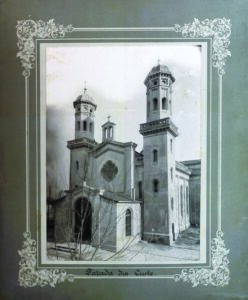 Fig. 4 – Biserica greacă, vedere din curtea interioară, 1906 (George Maksay, „Comunitatea elină din Galați”)
