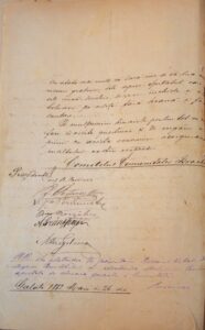 2. Cerere legalizare de către Primărie a Comunității Israelite cu semnături, 1882 (DJAN Galați, Primăria Galați, dosar 57)